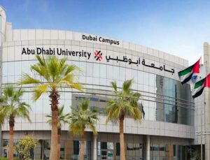 تخصصات جامعة أبوظبي فرع دبي